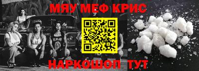 марки lsd Партизанск