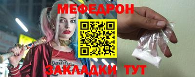 бутик Пенза