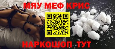 марки lsd Партизанск