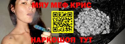 марки lsd Партизанск