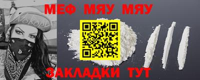 бутик Пенза