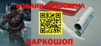 марки lsd Партизанск