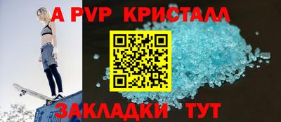 марки nbome Первоуральск