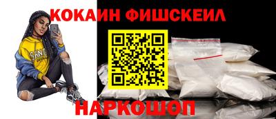 марки nbome Первоуральск