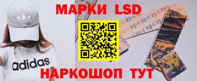 бутик Пенза