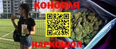 марки lsd Партизанск