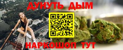 марки nbome Первоуральск