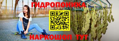 марки lsd Партизанск