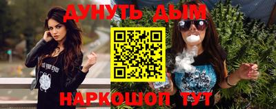 марки nbome Первоуральск
