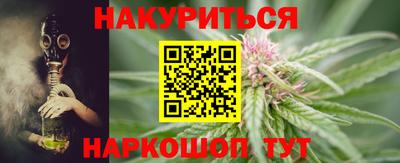 марки lsd Партизанск