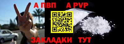 марки lsd Партизанск