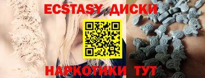 марки nbome Первоуральск