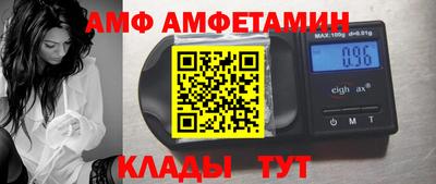 марки nbome Первоуральск