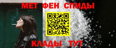 бутик Пенза