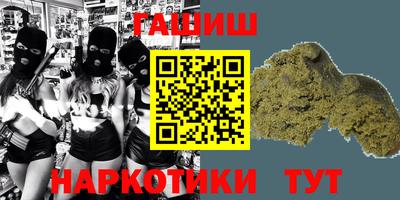 марки lsd Партизанск