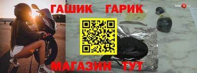 марки nbome Первоуральск