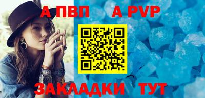 марки nbome Первоуральск