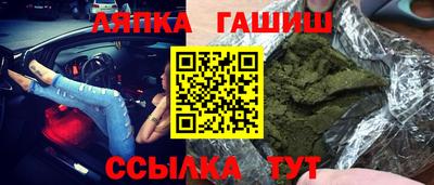 марки nbome Первоуральск