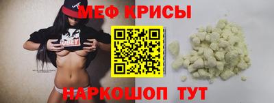 марки nbome Первоуральск
