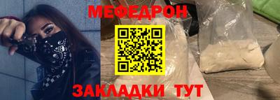 марки lsd Партизанск