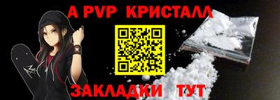 марки nbome Первоуральск