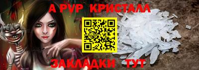 марки nbome Первоуральск
