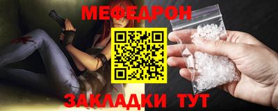 бутик Пенза