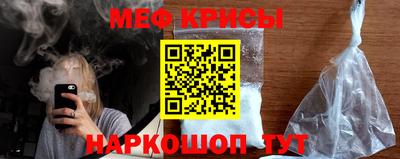 марки nbome Первоуральск